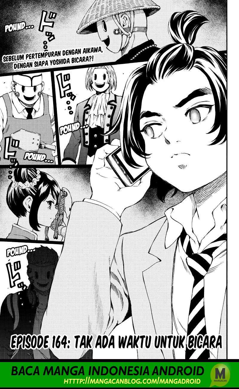 Komik Tenkuu Shinpan Chapter 164 gambar nomor 1