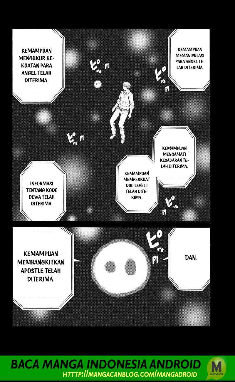 Tenkuu Shinpan Chapter 162 Gambar 12