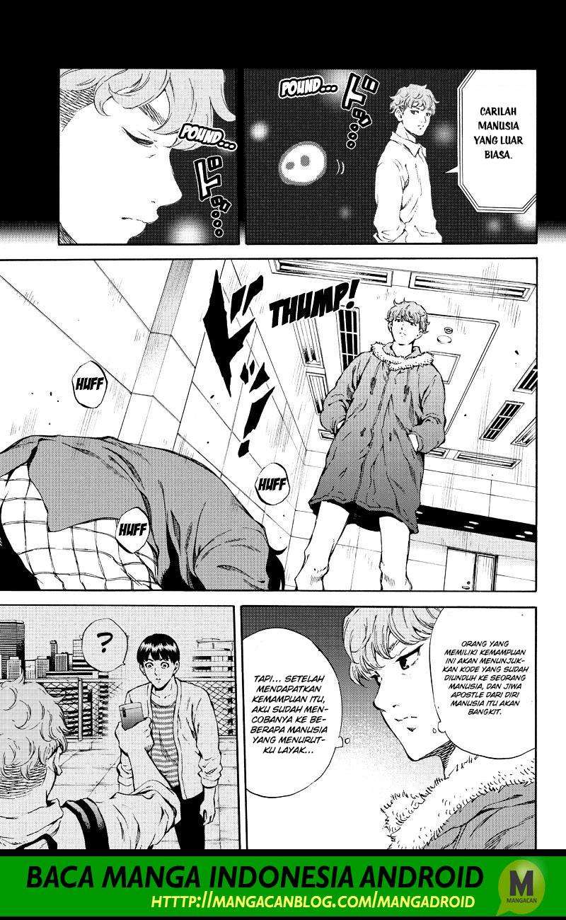 Tenkuu Shinpan Chapter 162 Gambar 15