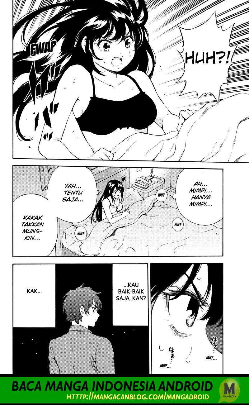 Tenkuu Shinpan Chapter 162 Gambar 4