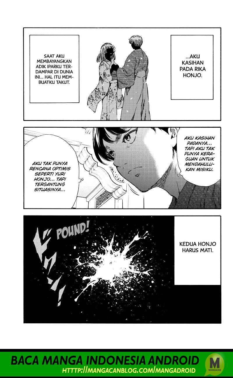 Tenkuu Shinpan Chapter 160 Gambar 7