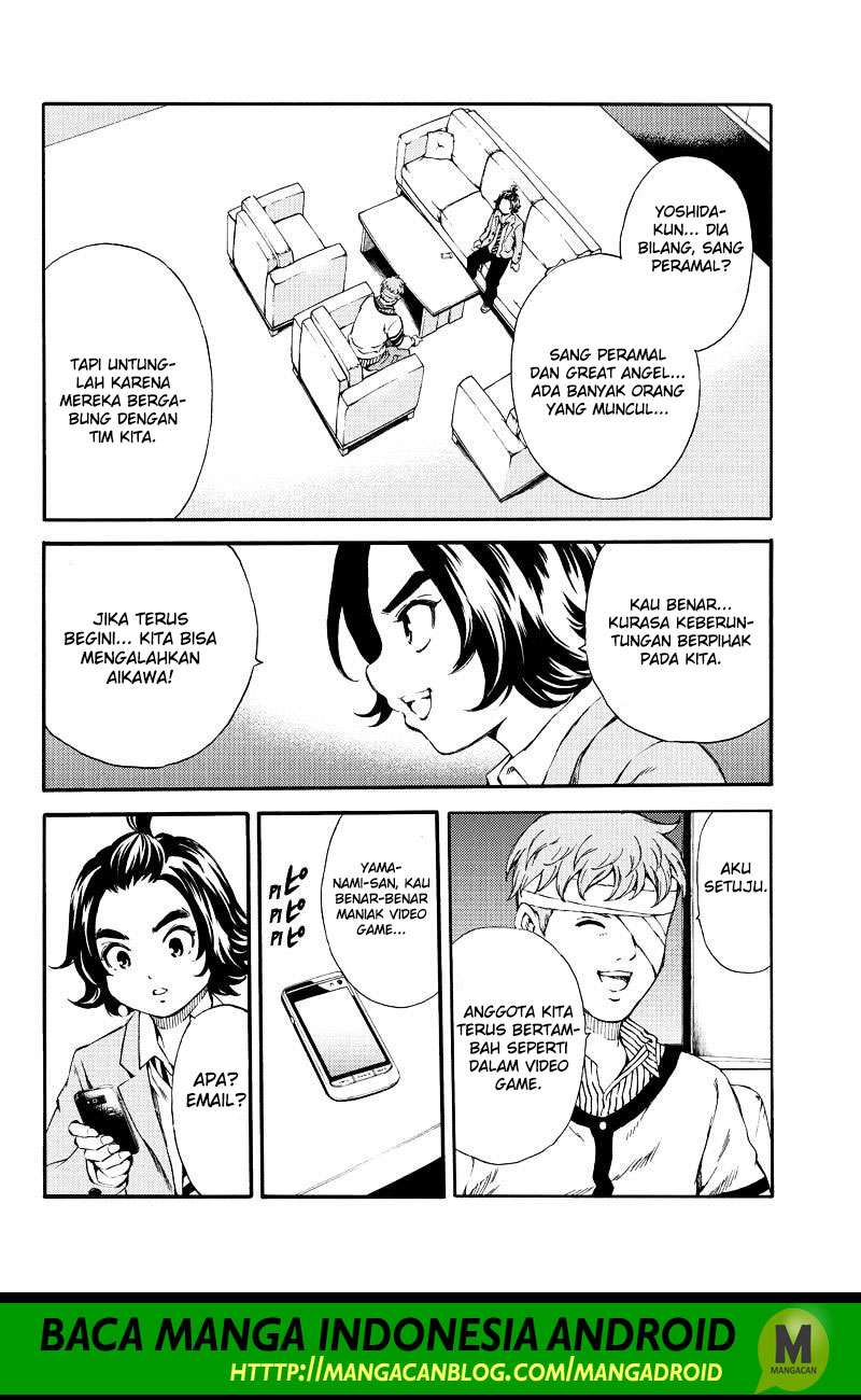 Tenkuu Shinpan Chapter 157 Gambar 12