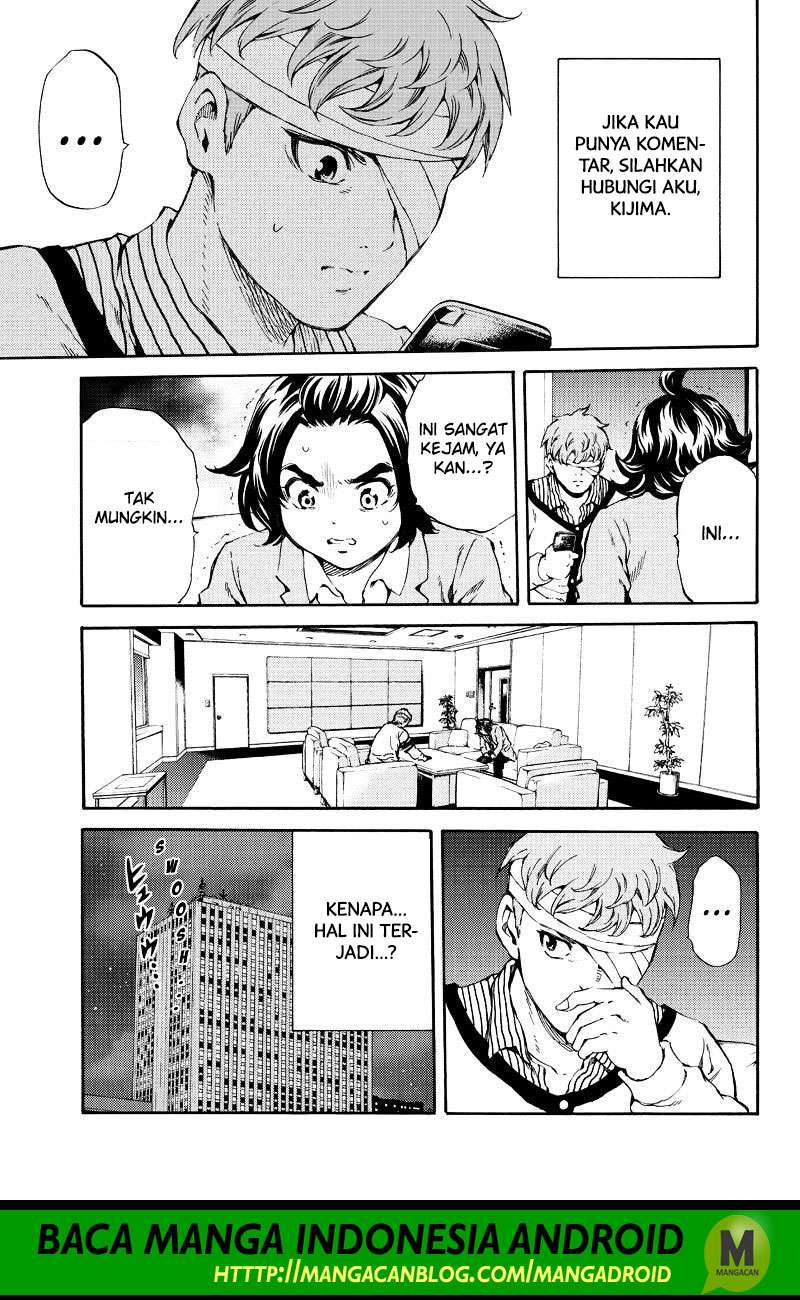 Tenkuu Shinpan Chapter 157 Gambar 15