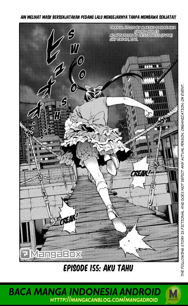 Komik Tenkuu Shinpan Chapter 155 gambar nomor 1