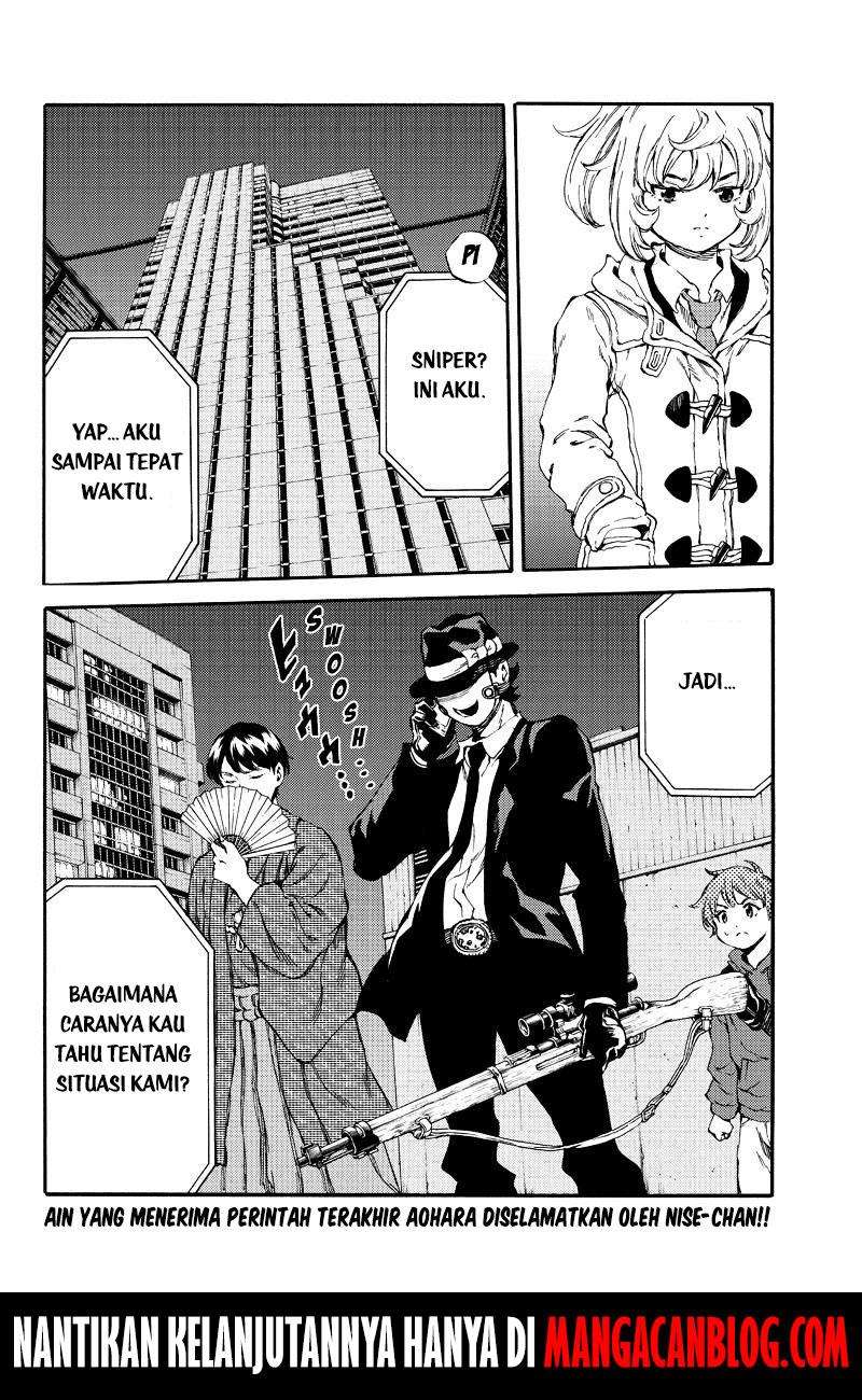 Tenkuu Shinpan Chapter 155 Gambar 16