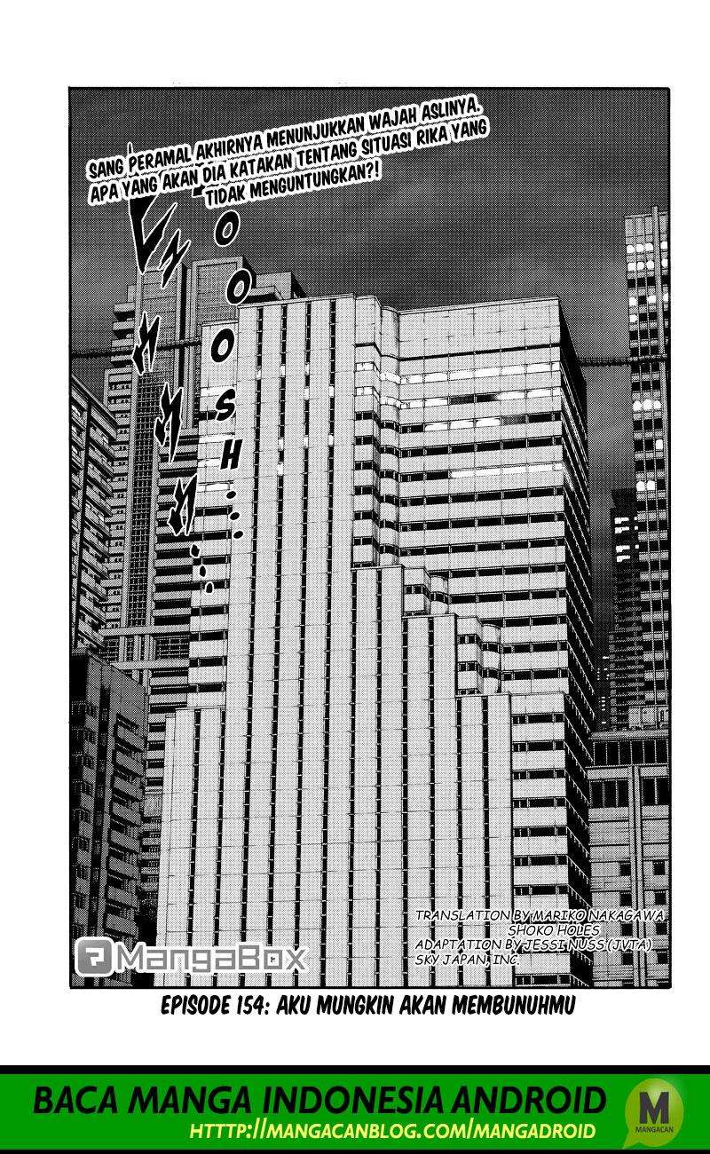 Komik Tenkuu Shinpan Chapter 154 gambar nomor 1
