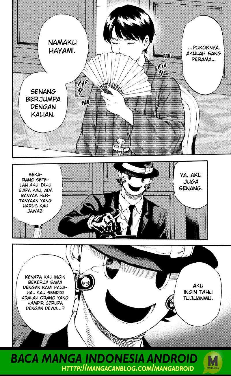 Tenkuu Shinpan Chapter 153 Gambar 4