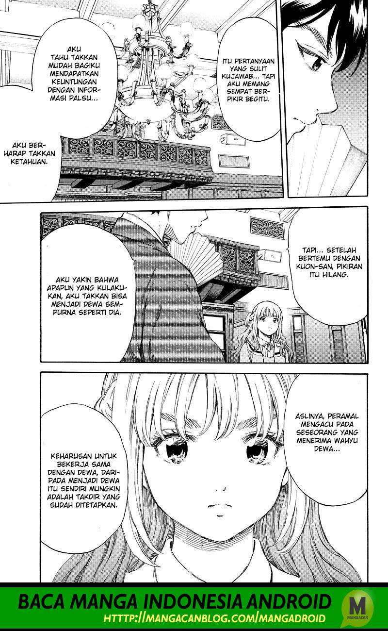 Tenkuu Shinpan Chapter 153 Gambar 7