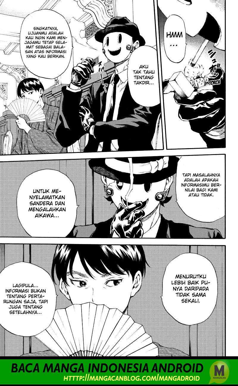 Tenkuu Shinpan Chapter 153 Gambar 9