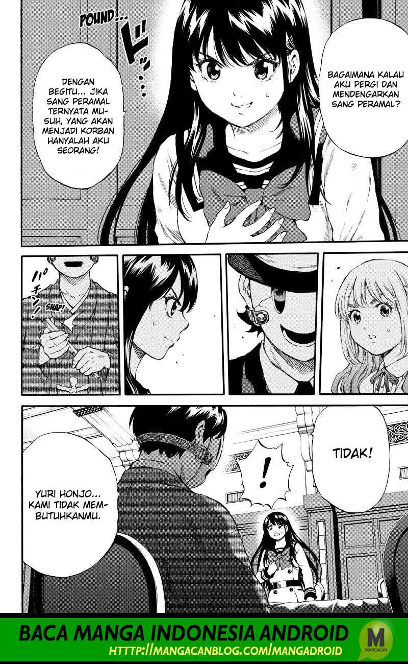 Tenkuu Shinpan Chapter 152 Gambar 10