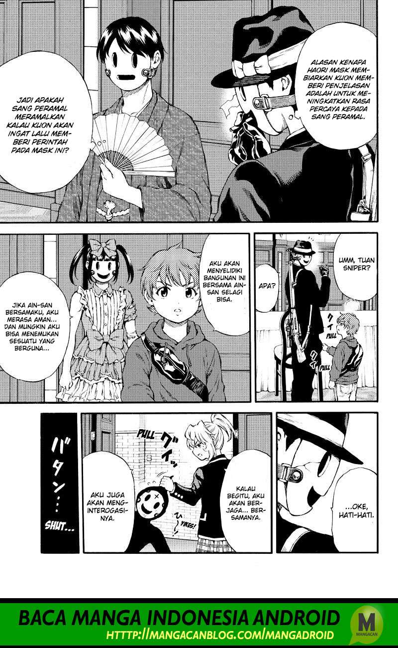 Tenkuu Shinpan Chapter 152 Gambar 3