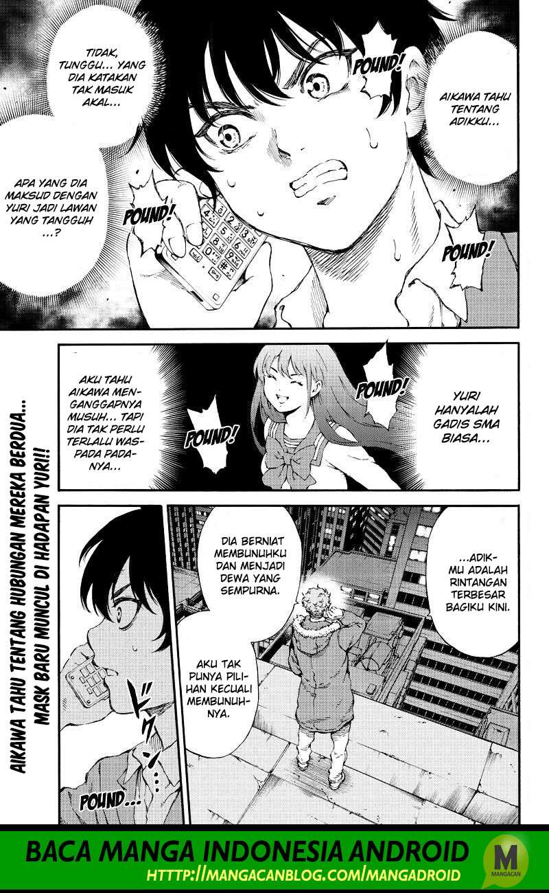 Komik Tenkuu Shinpan Chapter 151 gambar nomor 1