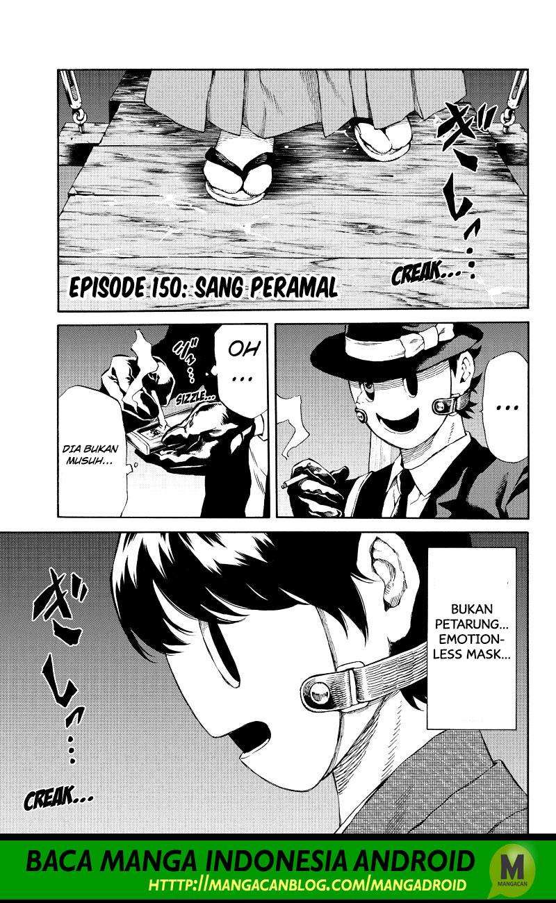 Komik Tenkuu Shinpan Chapter 150 gambar nomor 1