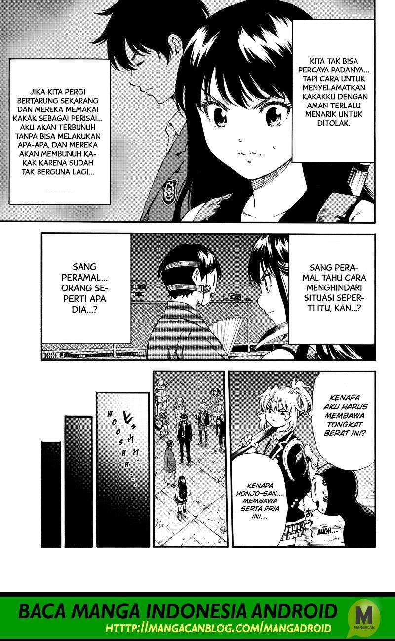 Tenkuu Shinpan Chapter 150 Gambar 13