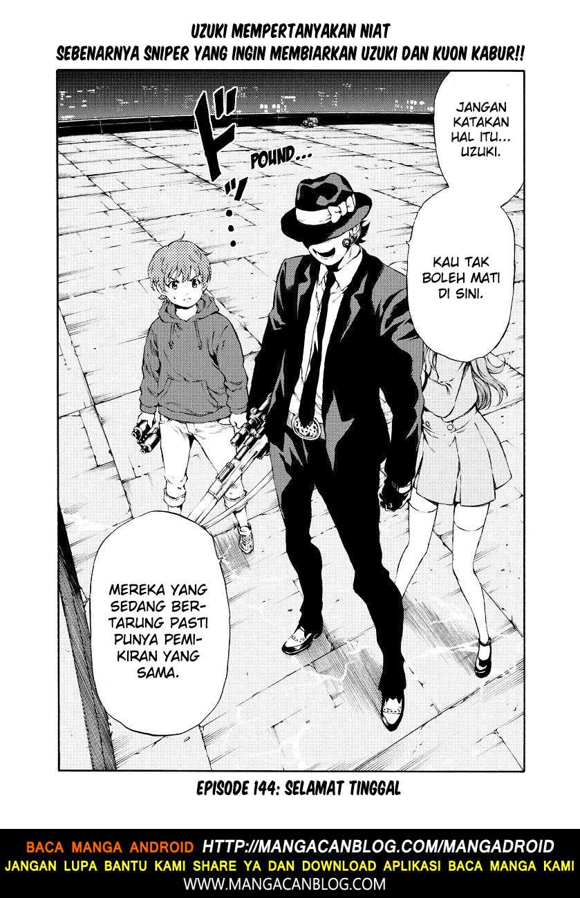 Komik Tenkuu Shinpan Chapter 144 gambar nomor 1