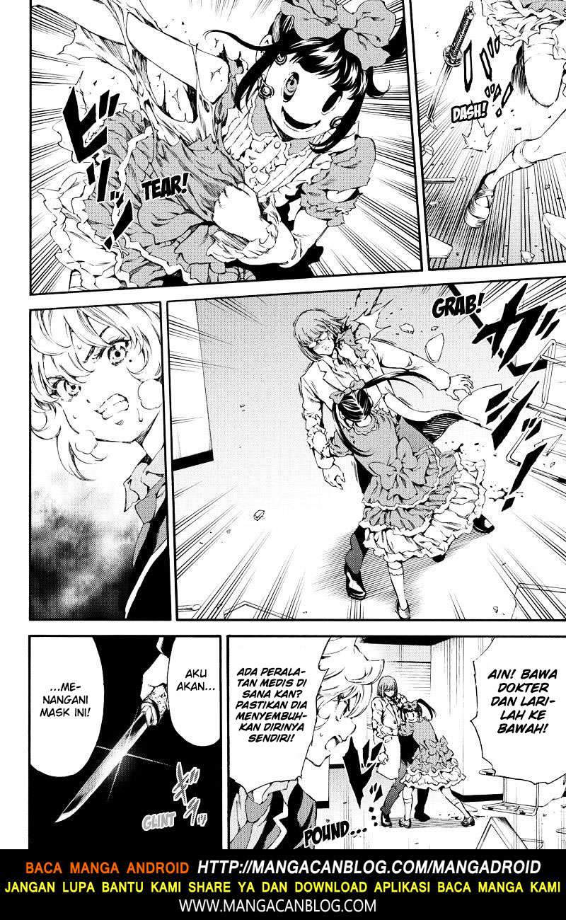 Manga Tenkuu Shinpan Chapter 143 gambar nomor 2