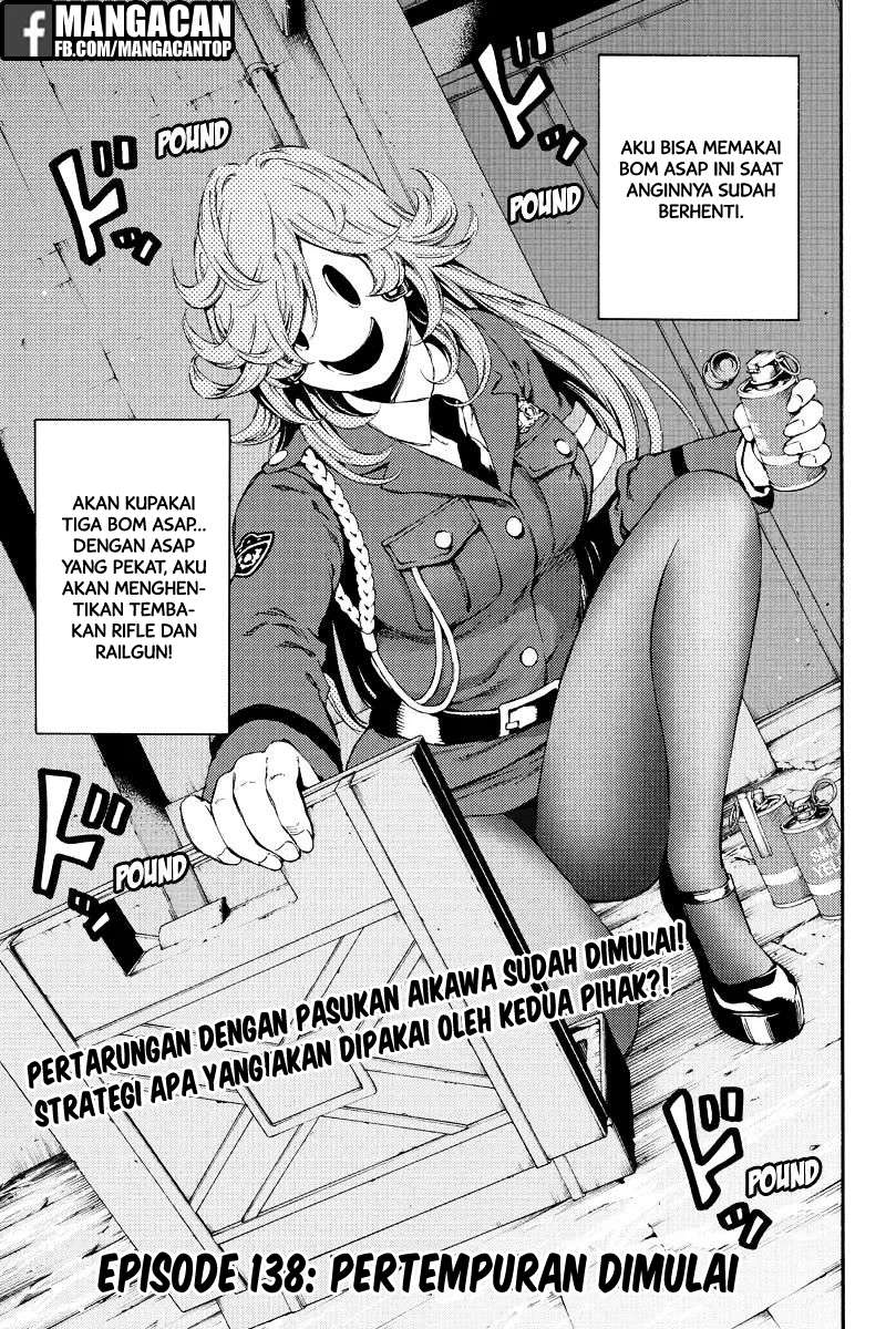 Komik Tenkuu Shinpan Chapter 138 gambar nomor 1