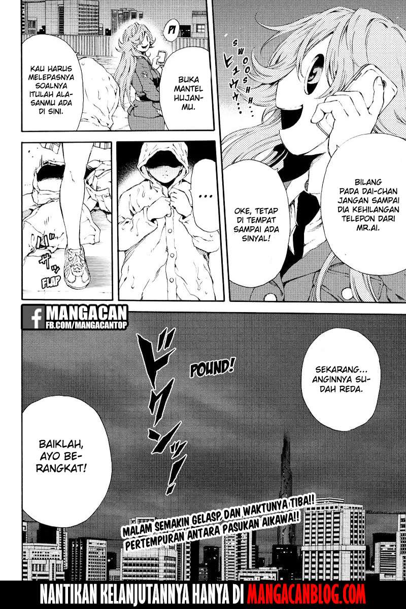 Tenkuu Shinpan Chapter 137 Gambar 16