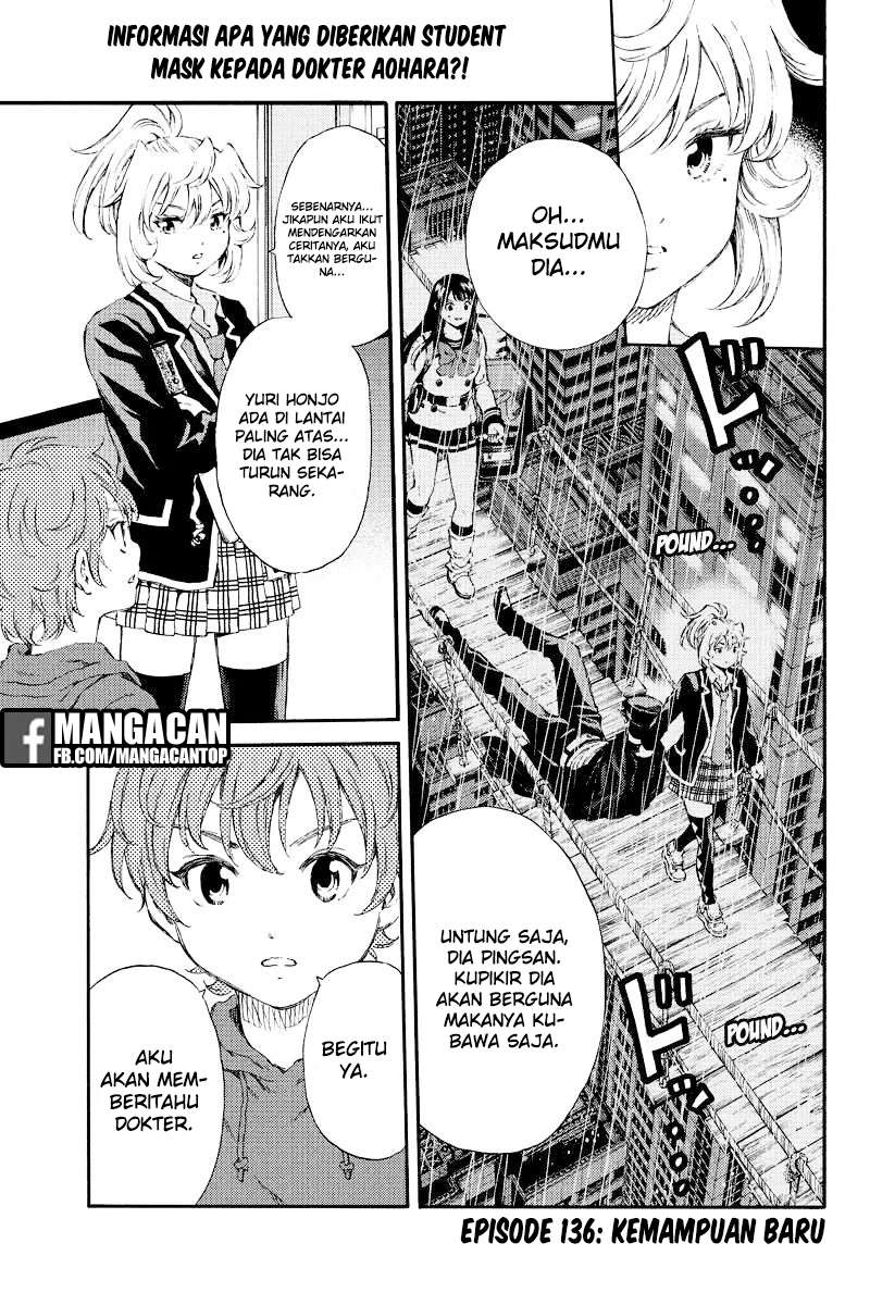 Komik Tenkuu Shinpan Chapter 136 gambar nomor 1