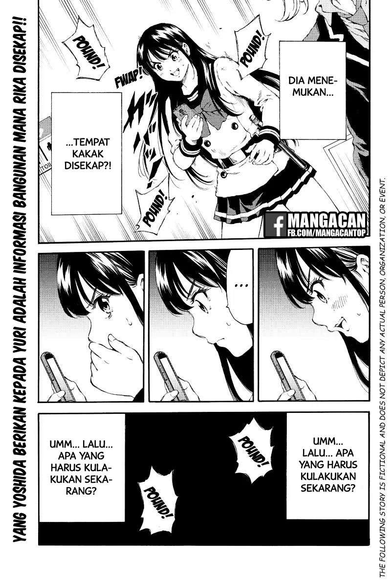 Komik Tenkuu Shinpan Chapter 135 gambar nomor 1