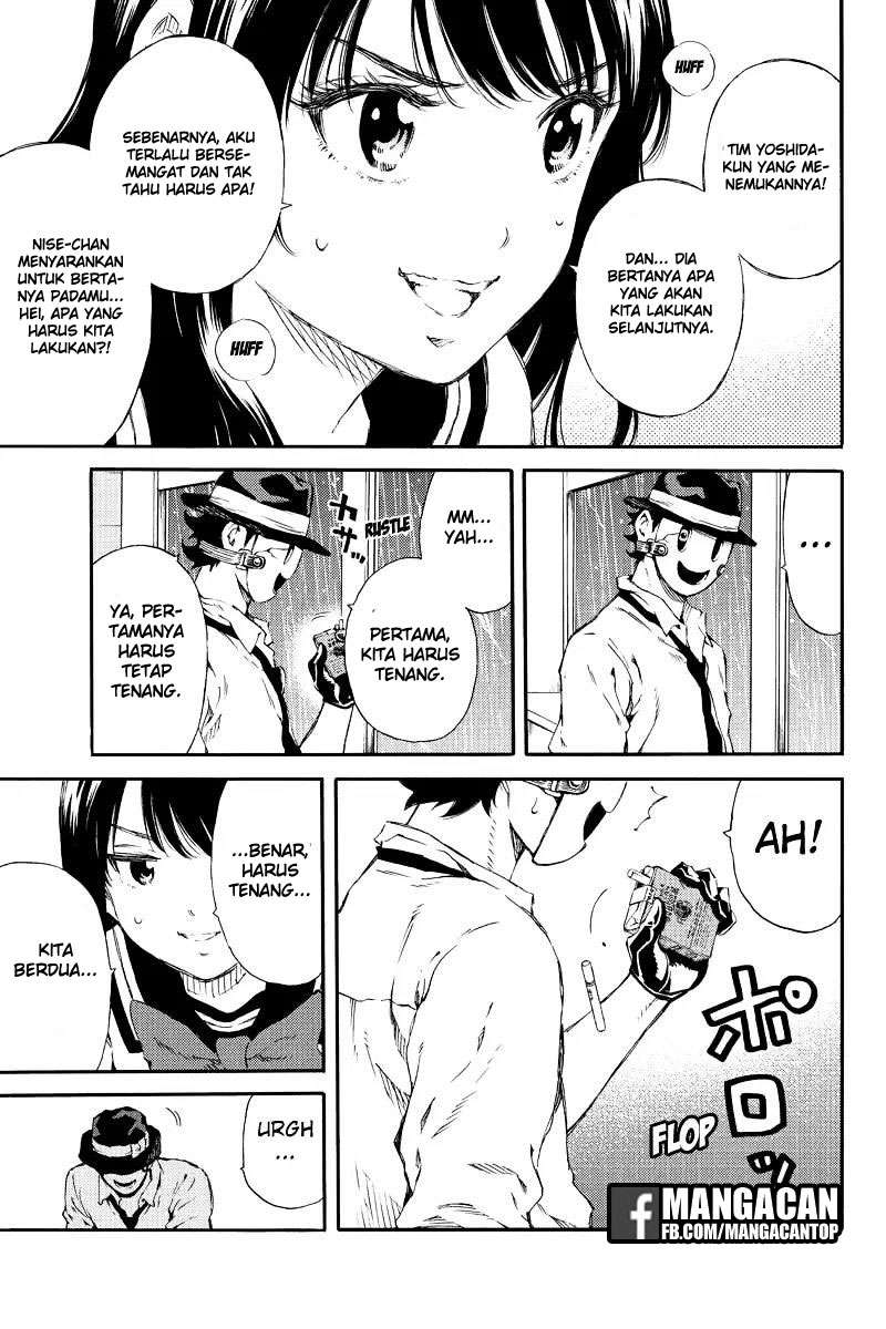 Tenkuu Shinpan Chapter 135 Gambar 5