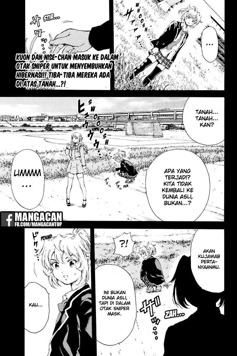 Komik Tenkuu Shinpan Chapter 133 gambar nomor 1