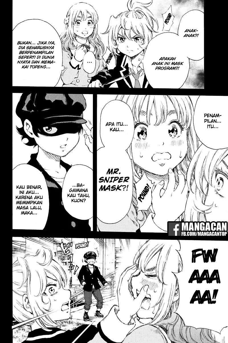 Tenkuu Shinpan Chapter 133 Gambar 12