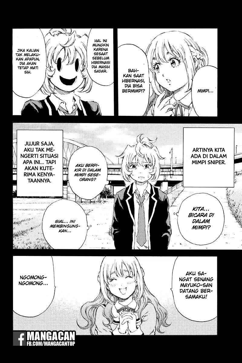 Tenkuu Shinpan Chapter 133 Gambar 4