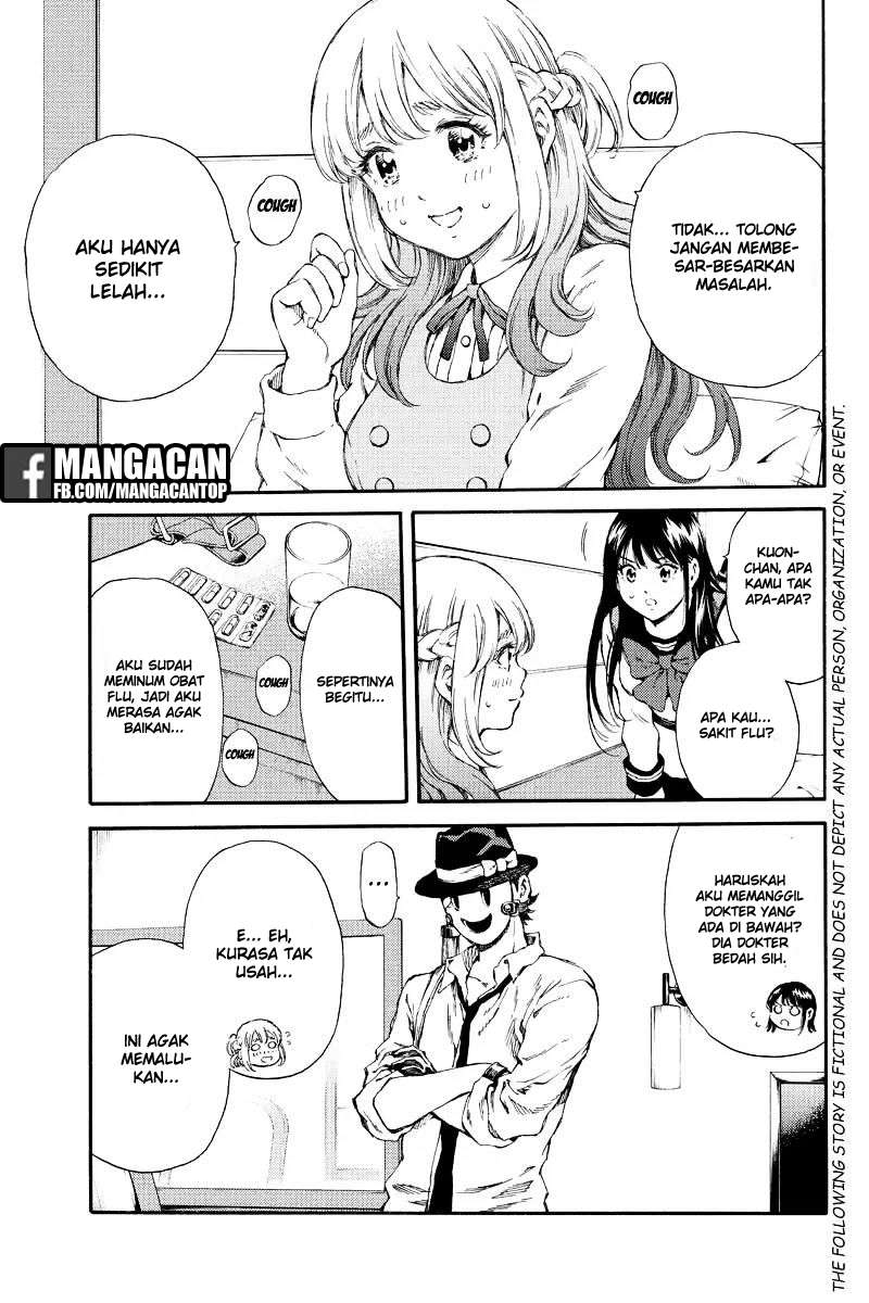 Tenkuu Shinpan Chapter 132 Gambar 3