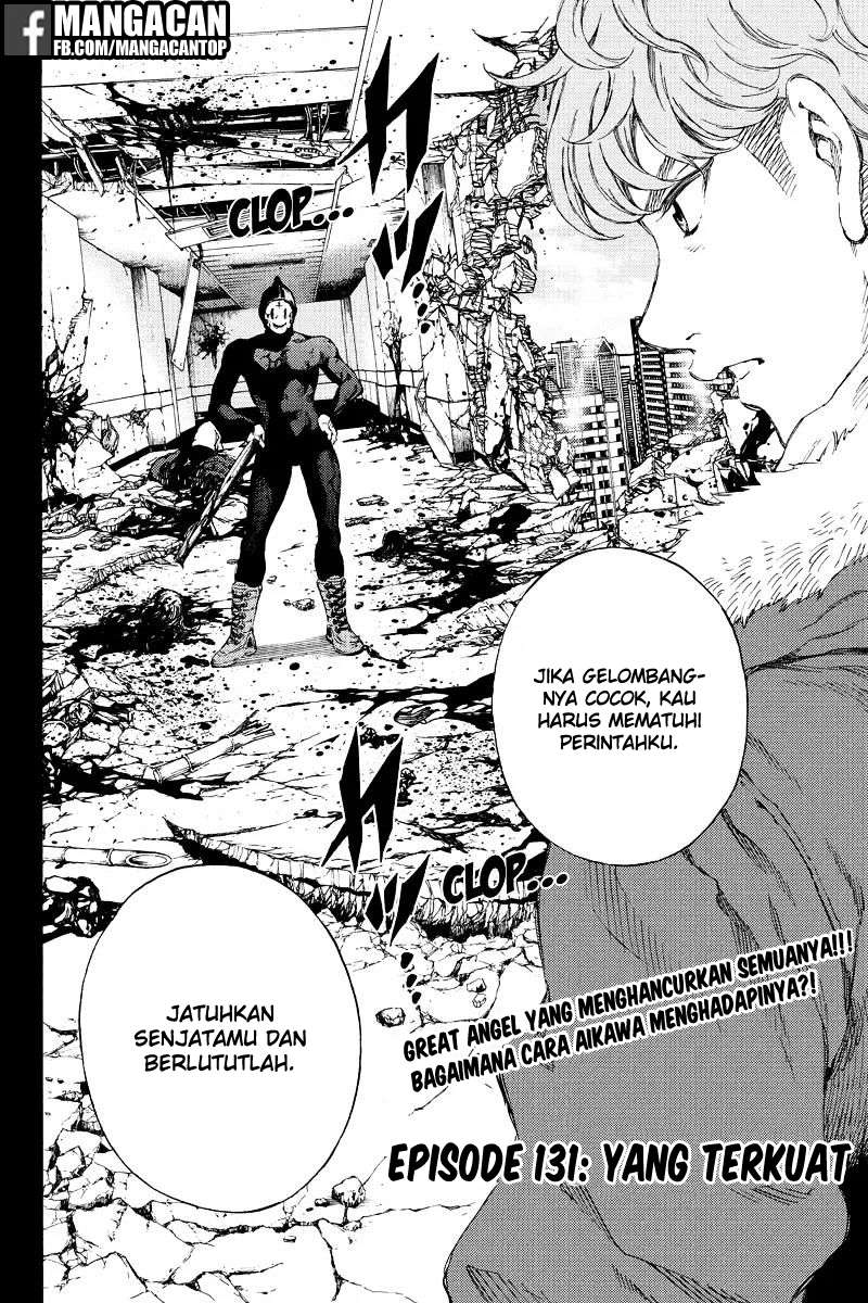 Manga Tenkuu Shinpan Chapter 131 gambar nomor 2