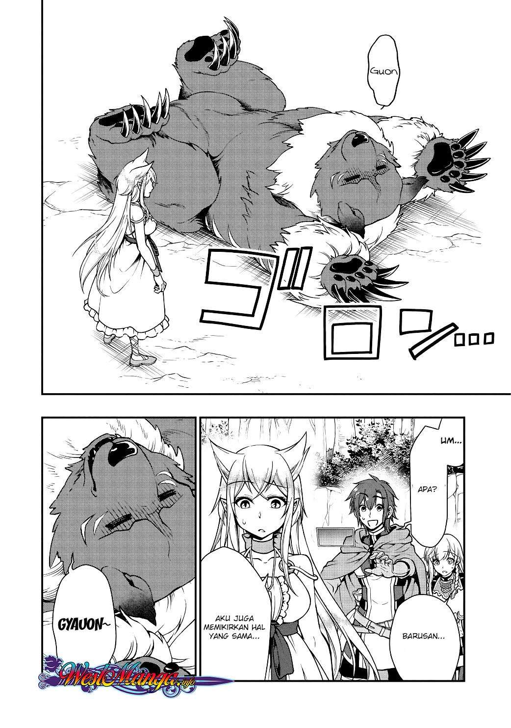 Lv2 kara Cheat datta Moto Yuusha Kouho no Mattari Isekai Life Chapter 5 Gambar 12