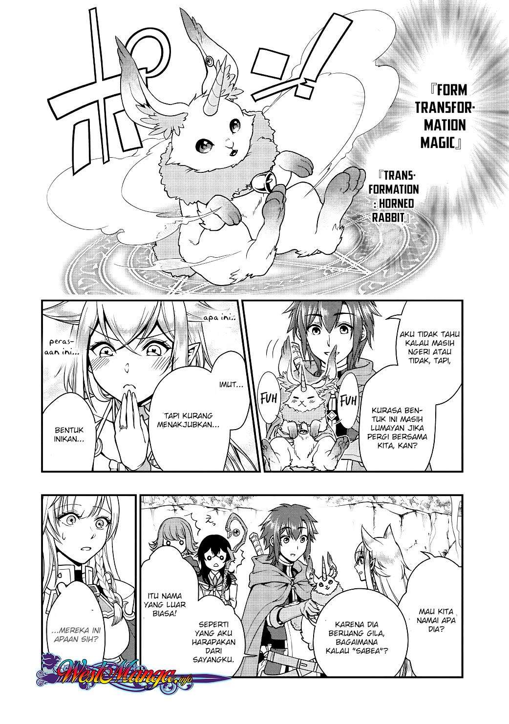 Lv2 kara Cheat datta Moto Yuusha Kouho no Mattari Isekai Life Chapter 5 Gambar 17