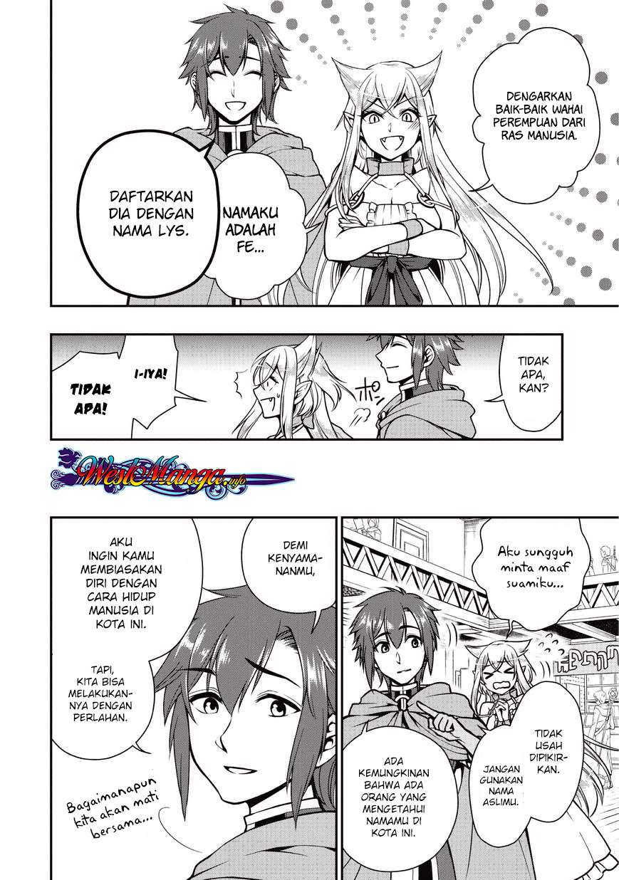 Lv2 kara Cheat datta Moto Yuusha Kouho no Mattari Isekai Life Chapter 4 Gambar 14