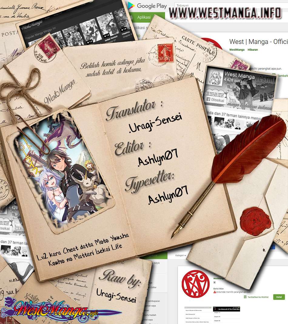 Manga Lv2 kara Cheat datta Moto Yuusha Kouho no Mattari Isekai Life Chapter 4 gambar nomor 2