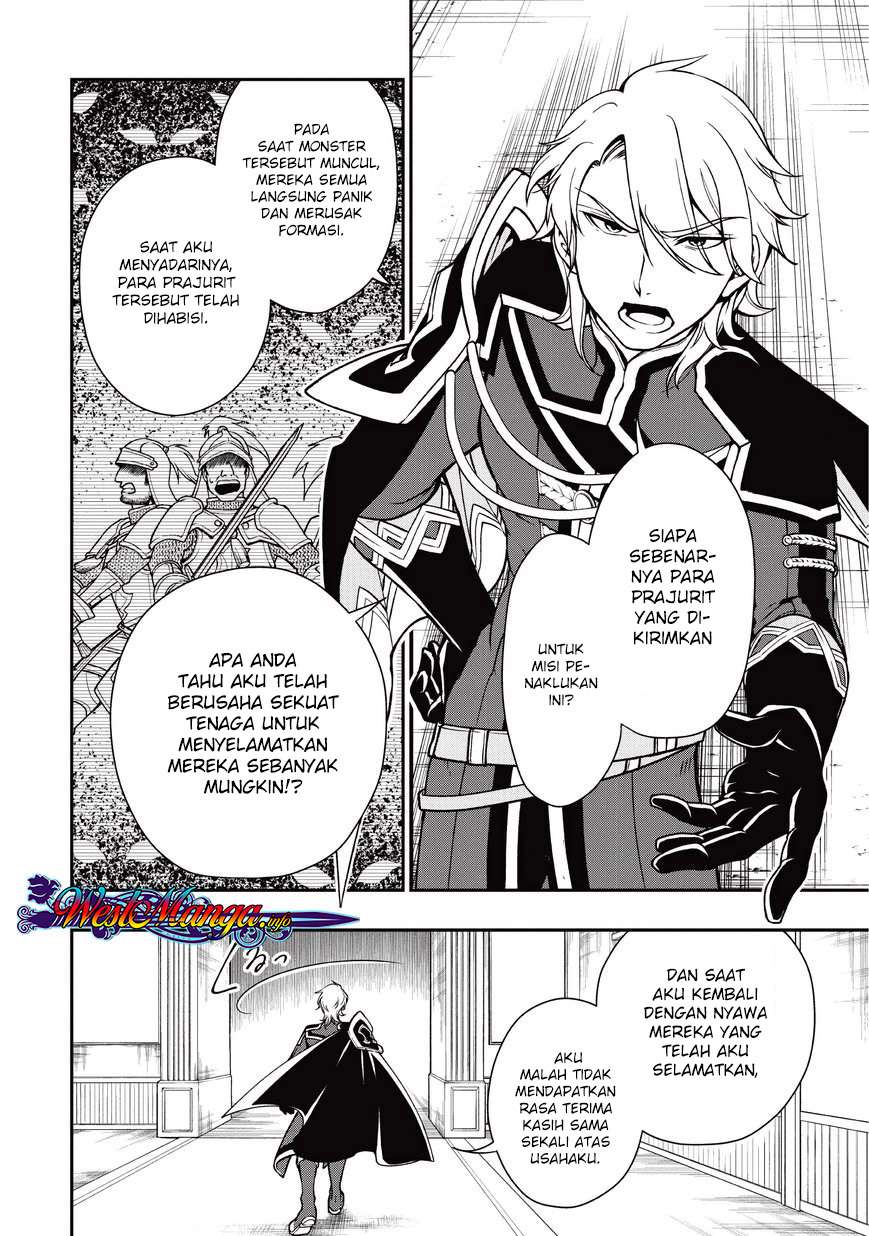 Lv2 kara Cheat datta Moto Yuusha Kouho no Mattari Isekai Life Chapter 4 Gambar 5