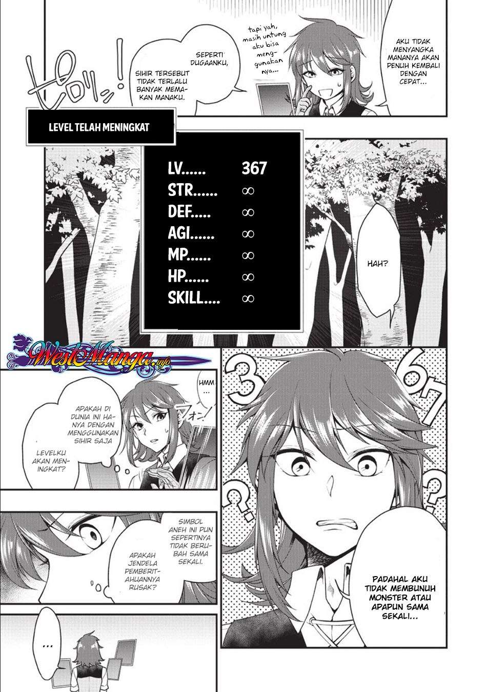 Lv2 kara Cheat datta Moto Yuusha Kouho no Mattari Isekai Life Chapter 2 Gambar 6