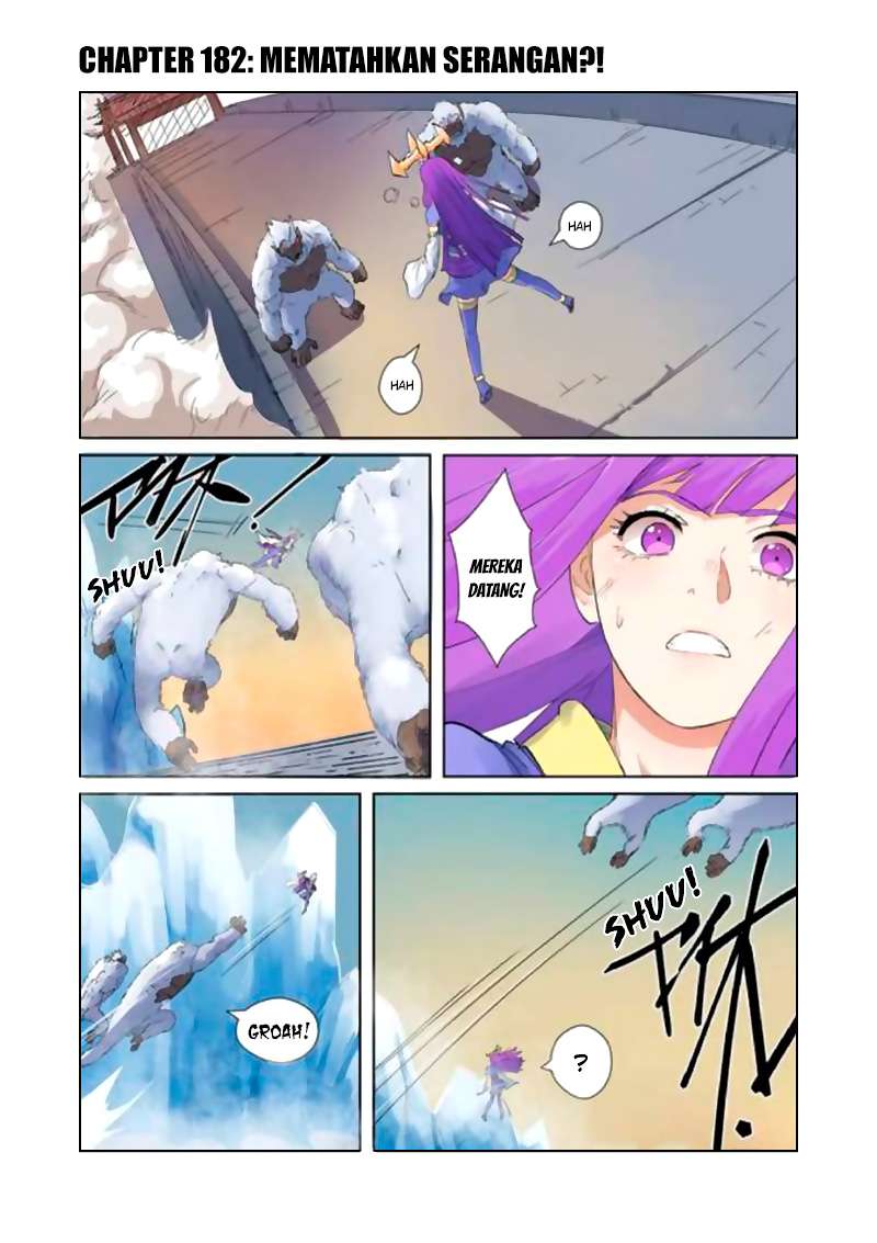 Manhua Tales of Demons and Gods Chapter 182 gambar nomor 2