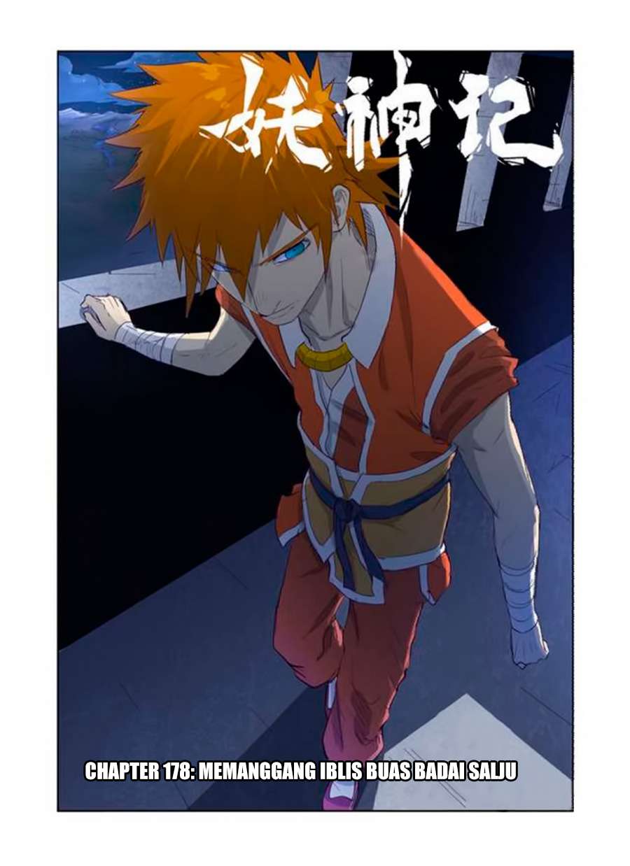 Manhua Tales of Demons and Gods Chapter 178 gambar nomor 2