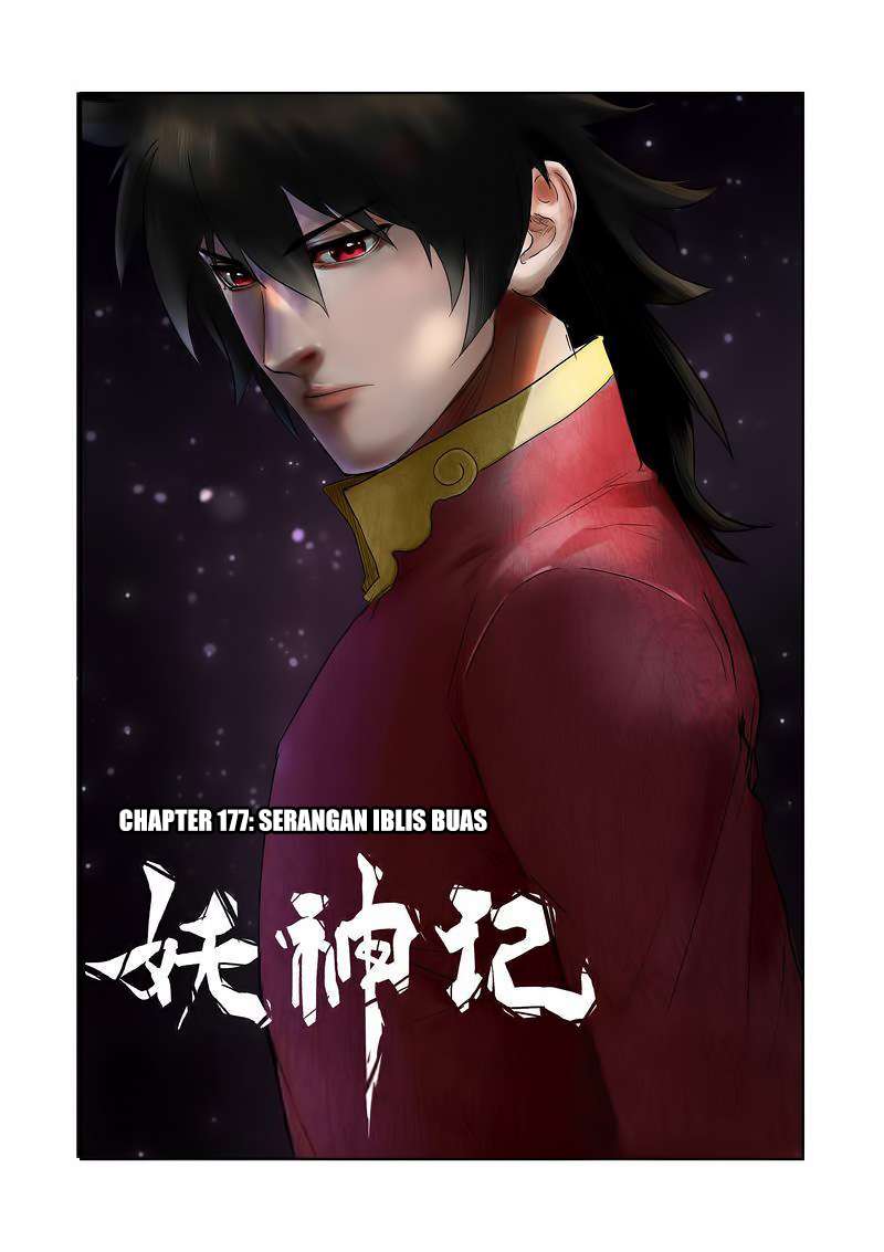 Manhua Tales of Demons and Gods Chapter 177 gambar nomor 2