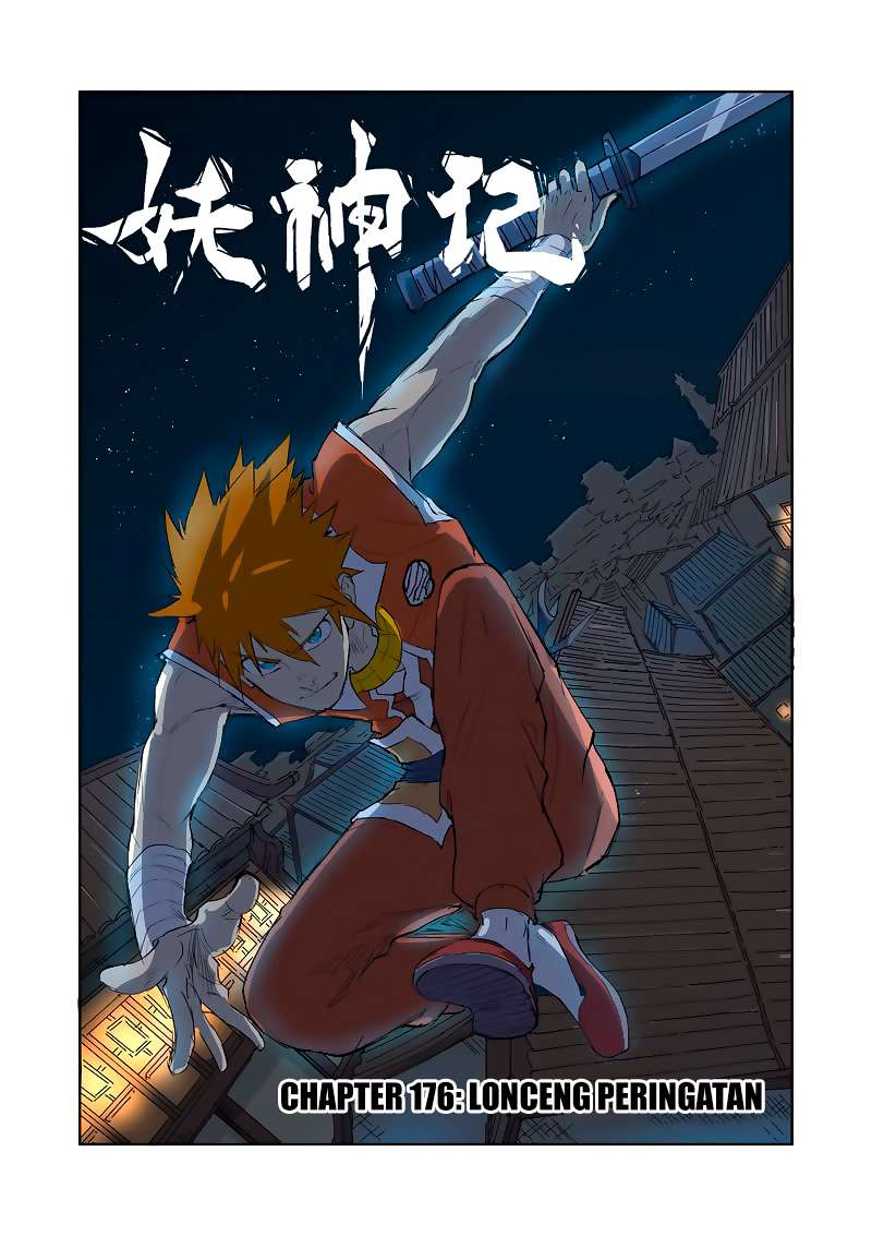 Manhua Tales of Demons and Gods Chapter 176 gambar nomor 2