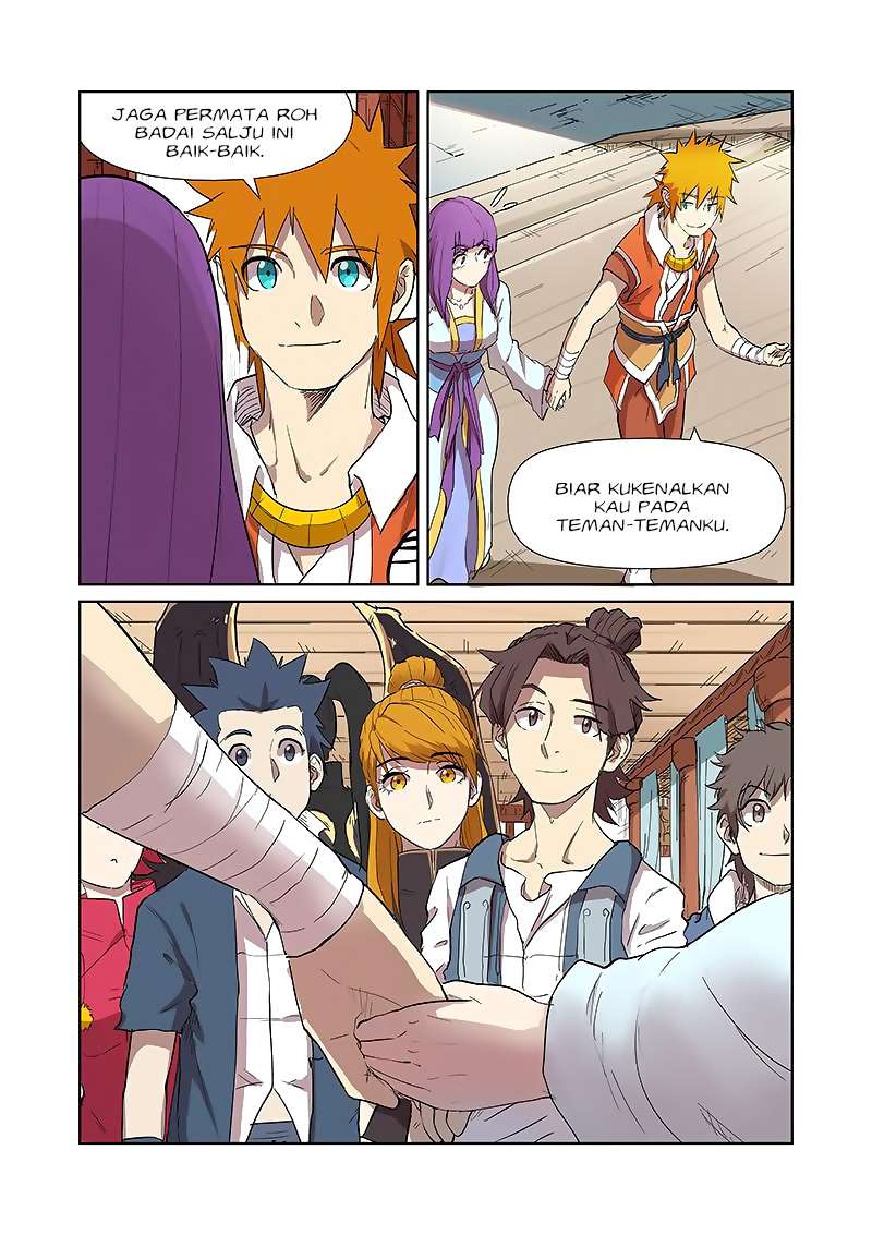 Manhua Tales of Demons and Gods Chapter 174.5 gambar nomor 2