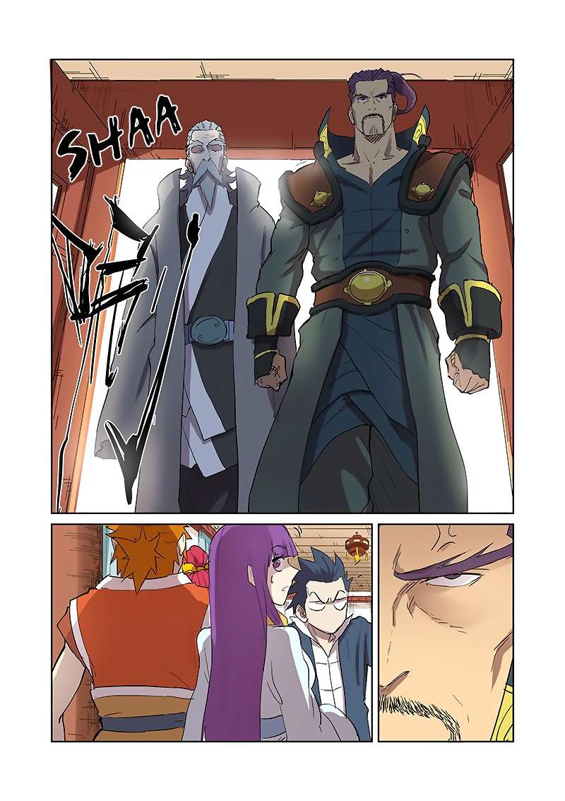 Tales of Demons and Gods Chapter 174.5 Gambar 5