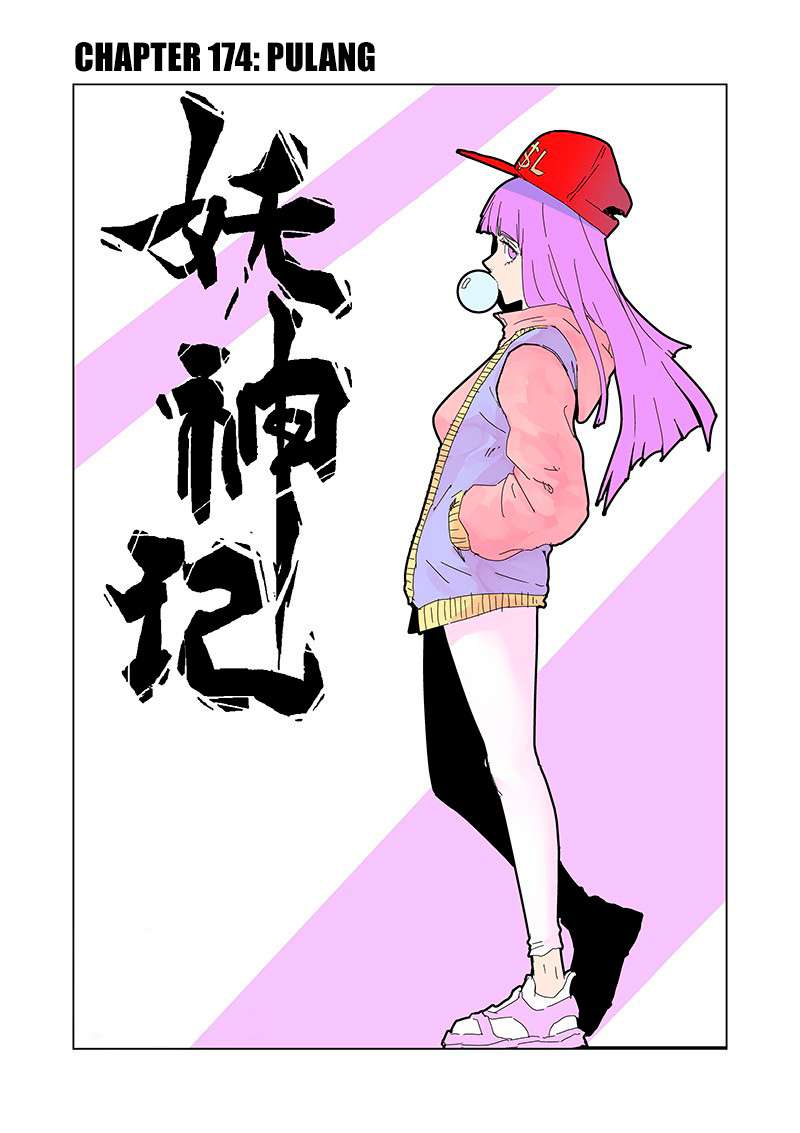 Manhua Tales of Demons and Gods Chapter 174 gambar nomor 2