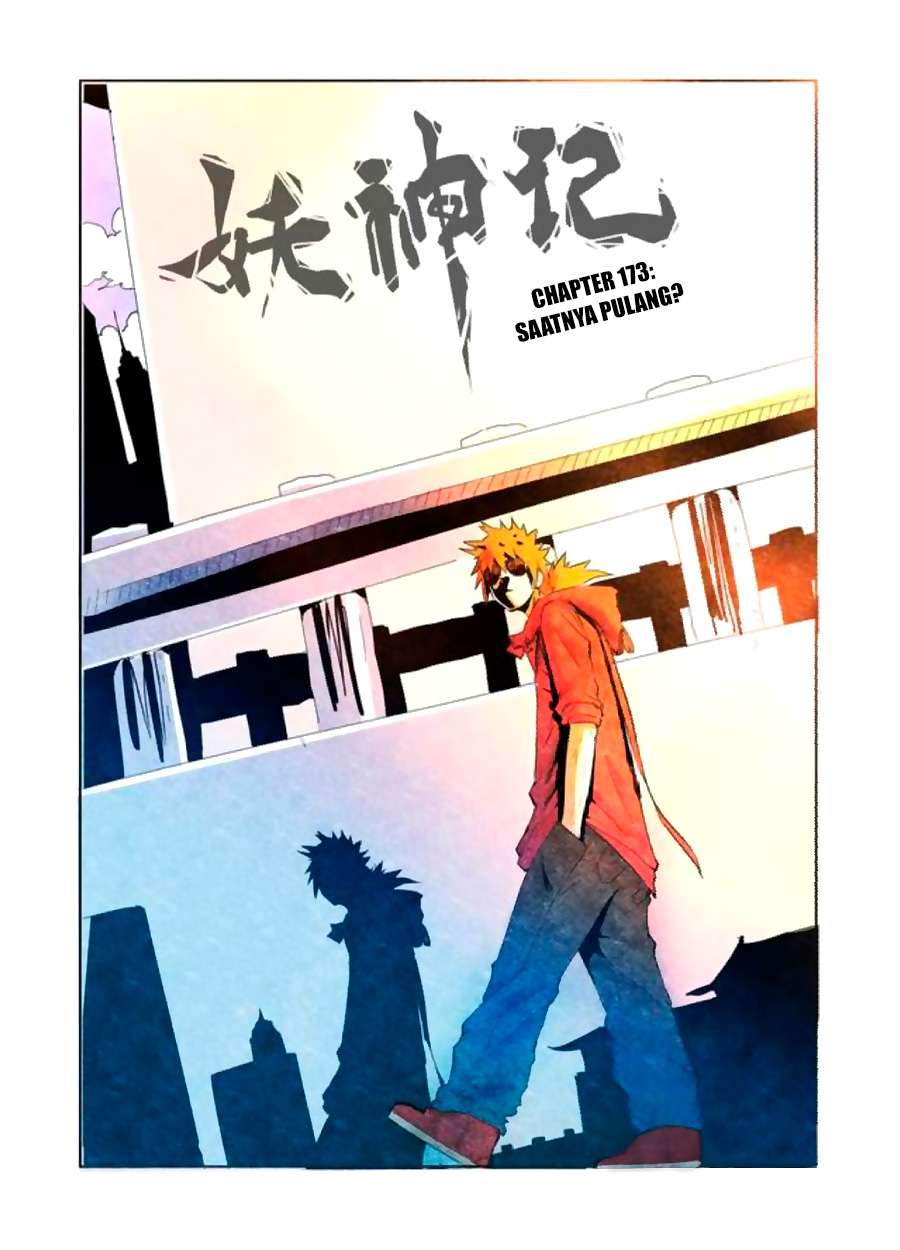 Manhua Tales of Demons and Gods Chapter 173 gambar nomor 2