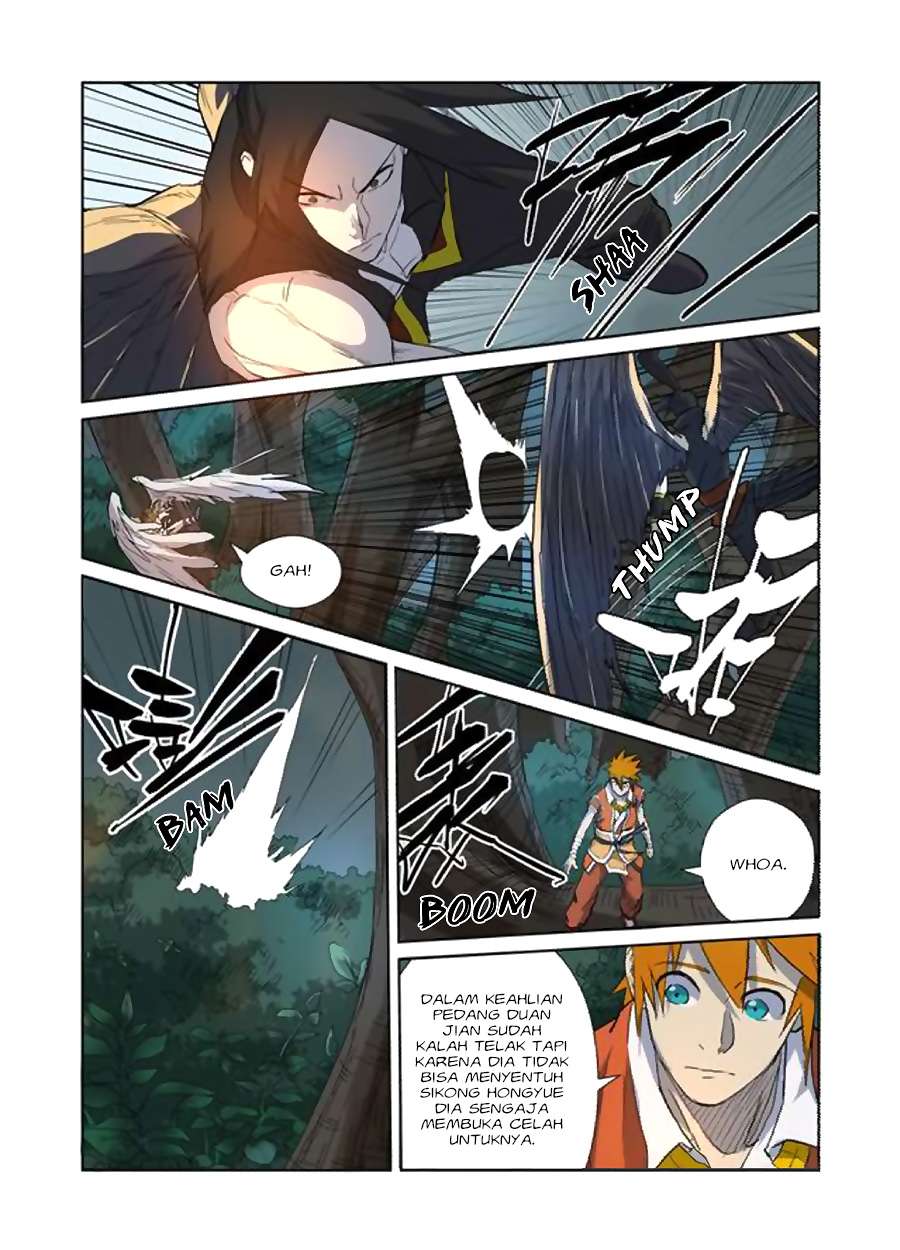 Tales of Demons and Gods Chapter 172.5 Gambar 5