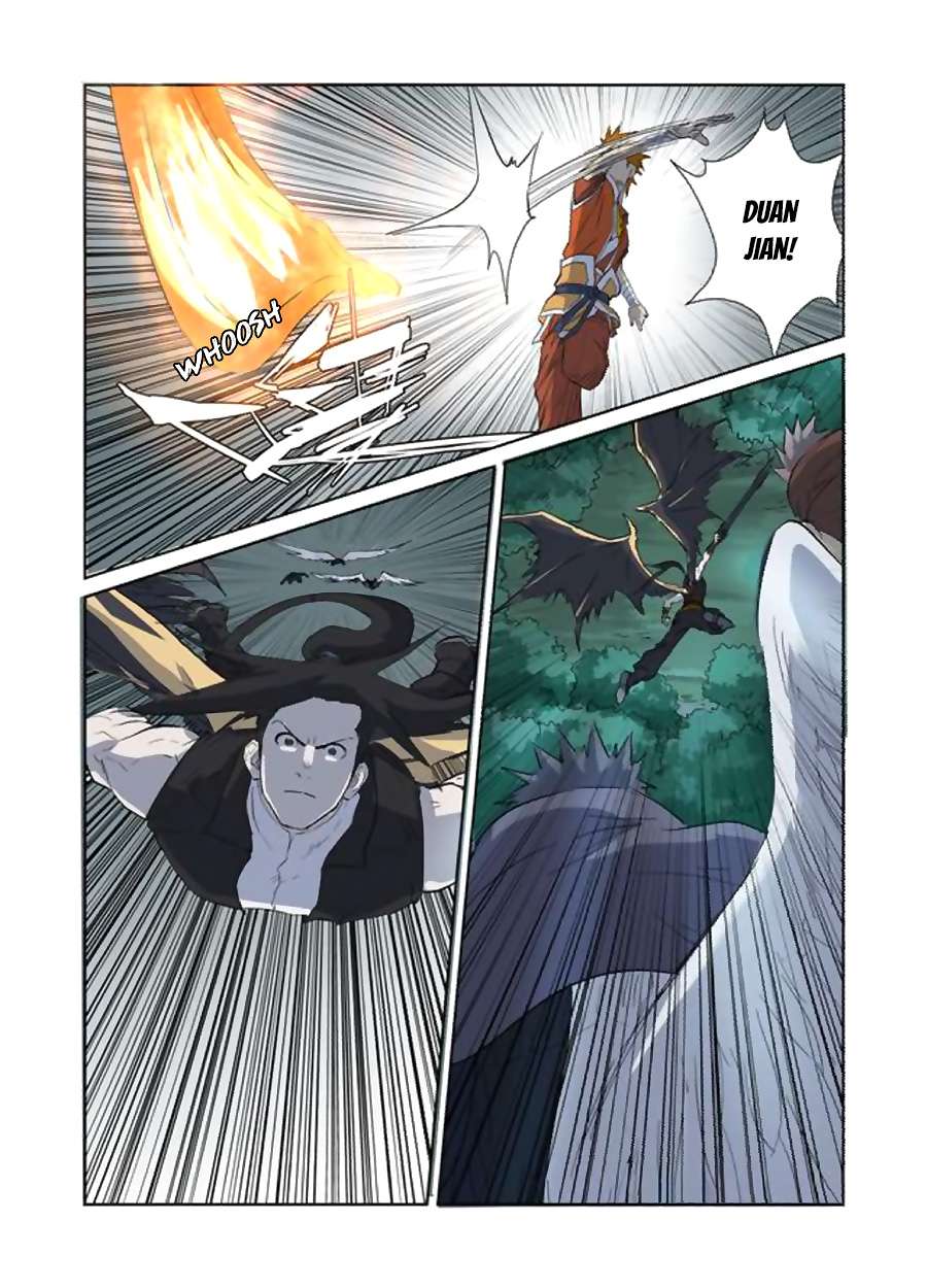 Tales of Demons and Gods Chapter 172.5 Gambar 8