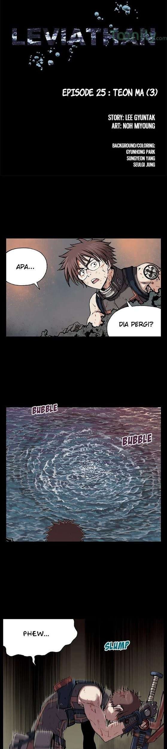 Leviathan Chapter 25 Gambar 5