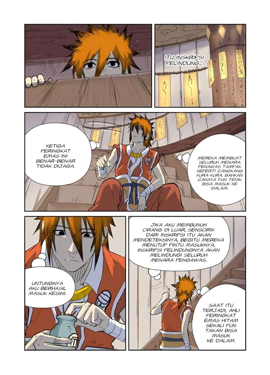Komik Tales of Demons and Gods Chapter 170.5 gambar nomor 1