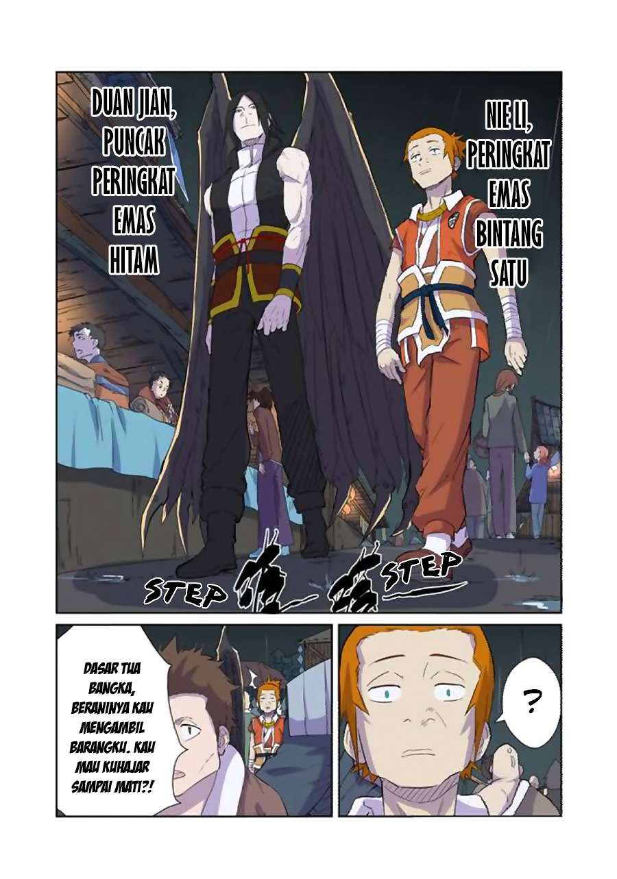 Tales of Demons and Gods Chapter 167.5 Gambar 9