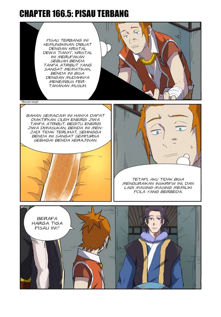 Komik Tales of Demons and Gods Chapter 166.5 gambar nomor 1